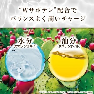 Masker kecantikan wajah, perawatan kulit Jepang kelembaban wajah 7 lembar Anti Penuaan mengencangkan pemutih Serum lembut Niacinamide - Product Image 6