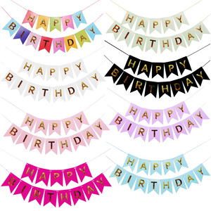 ปั๊มลาย Fishtail ธงสุขสันต์วันเกิดสุขสันต์วันเกิดสุขสันต์วันเกิดของตกแต่งงานปาร์ตี้สุขสันต์วันเกิดแบนเนอร์ - Product Image 1