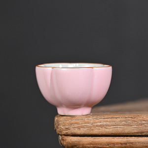 Tazza da tè <span class=keywords><strong>in</strong></span> ceramica rosa con motivo floreale contemporaneo, adatta agli alimenti, per degustazione del tè - Edizione Nazionale - Product Image 2