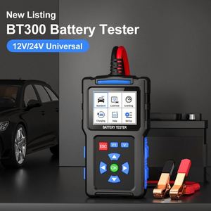 เครื่องทดสอบแบตเตอรี่รถยนต์ BT300 12V 24V เครื่องทดสอบแรงดันไฟฟ้าแบบเร็ว มาตรฐานสำหรับการทดสอบการสตาร์ท การชาร์จ และการวินิจฉัย CCA พร้อมการรับประกัน 1 ปี - Product Image 3