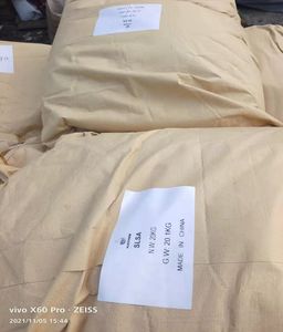 CAS 1847-58-1 โซเดียม ลอริล ซัลโฟอะซิเตต (SLSA) ผงวัตถุดิบเคมีอุตสาหกรรมเกรดเครื่องสำอาง ความบริสุทธิ์ 99% สำหรับ PVC - Product Image 5