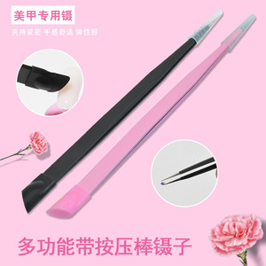 Manicure Tweezers Straight Head 14cm Silicone Presser For Rhinestone Setting And Nail Art - Product Image 3