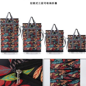 Achetez-en un, obtenez-en un gratuit <span class=keywords><strong>Valise</strong></span> à roulettes Oxford extra large pliable et universelle pour les bagages enregistrés pour les études à l'étranger - Product Image 4