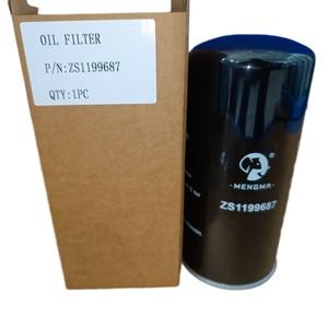 Filtro de Aceite de Repuesto ZS1199687, Elemento de Filtro de Aceite Lubricante Enroscable para Compresor de Aire Industrial - Product Image 2