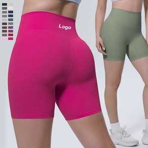Pantalones Cortos Deportivos YIYI de Cintura Alta, Súper Elásticos y Suaves como la Mantequilla, para Mujer, Ideales para Gimnasio, Correr, Pilates, Yoga y Deportes - Product Image 1