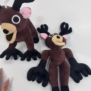 Poupée en peluche nouveau design pour 99 nuits dans la forêt Aigle mignon et l'orignal 99 nuits dans la forêt Jouets en peluche - Product Image 4