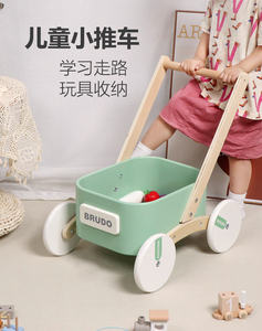 Nouveaux accessoires pour bébé <span class=keywords><strong>Chariot</strong></span> <span class=keywords><strong>de</strong></span> <span class=keywords><strong>marche</strong></span> Exercice d'équilibre Apprentissage anti-renversement Jouets en bois pour bébé 0-12 mois Jouet pour enfants Garçons Filles - Product Image 2