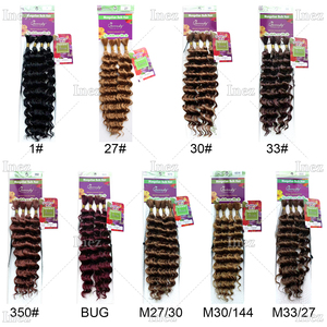 ผมปลอมแบบมัดเป็นช่อ 4 ช่อ ยาว 20 นิ้ว ลอนลึกแบบ Deep Wave  แบบอิตาเลียน  สำหรับถักเปีย  แบบลอนน้ำลึก  แบบโบโฮ - Product Image 3