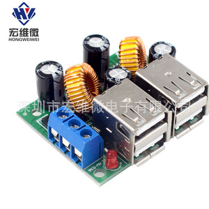Hw Step-Down Converter 36/24/12/9V To 5V 3A 4 <b>Usb</b> Ports Car Charging <b>Solar</b> Power - Product Image 3