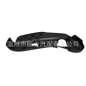Panel Lateral del Asiento Dodge Chrysler 924-438 1UQ99DX9AA 1UQ99DX9AB Para Modelos 2011-2020 - Product Image 1