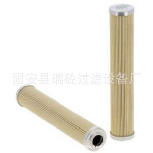 Filtre à huile hydraulique, élément filtrant Pi 1015mic25, 25 microns, fibre de verre synthétique, système hydraulique vertical - Product Image 2
