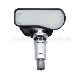 A0009057200เซ็นเซอร์ความดันลมยางสำหรับรถยนต์ Mercedes-Benz GLC CLE TPMS ภายนอก - Product Image 3