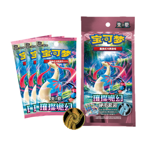 YZ Wholesale Nouvelles Boîtes <span class=keywords><strong>de</strong></span> Boosters Pokémon Écarlate et Violet Chinois Éblouissants et Fantastiques PTCG 16.0 Cartes Pokémon Rares Dorées Jeux - Product Image 5