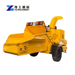 <span class=keywords><strong>Trituradora</strong></span> <span class=keywords><strong>de</strong></span> Madera con Rodamientos, Diámetro <span class=keywords><strong>de</strong></span> Corte Máximo <span class=keywords><strong>de</strong></span> 130 mm, Modelo YG-6130, Capacidad <span class=keywords><strong>de</strong></span> 2T/H, para Residuos <span class=keywords><strong>de</strong></span> Podas <span class=keywords><strong>de</strong></span> Huertos Agrícolas - Product Image 6