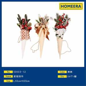 Homeera Christmas Ornament Stockings L50cm H20cm Plastic Fabric Hanging Decor 18 Pieces Each Of Three Styles - Product Image 1