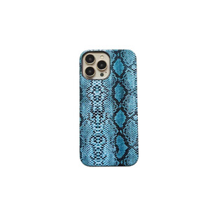Nouvelle coque rigide en similicuir à motif animal pour téléphones mobiles 16/17/17PRO/16PROMAX avec dissipation thermique et finition givrée - Product Image 5