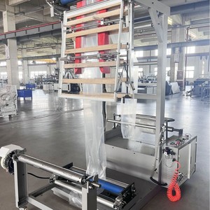 เครื่องทำถุงรุ่น FM600 สำหรับการใส่ขอบและพับขอบ พร้อมวงแหวนลมและชิ้นส่วนหัวตัด ผลิตที่เจ้อเจียง - Product Image 1