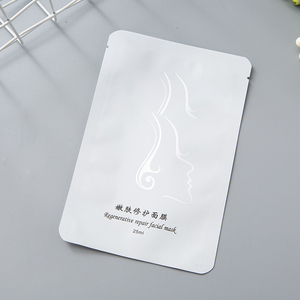 Vente en gros Sac d'emballage sous vide PE à déchirure facile à bouche plate Masque en feuille d'aluminium à scellage à trois côtés pour cadeaux - Product Image 2