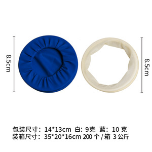 Cross-Border O-Type Blue Rubber Mouth Opener Dental Rubber Barrier for <b>Oral</b> <b>Therapy</b> <b>Equipments</b> & <b>Accessories</b> - Product Image 5