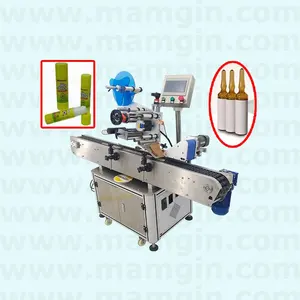 Horizontal Tiny Round Bottle Labeling Machine