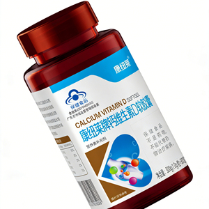 Cápsulas Blandas con Fórmula Integral de Calcio y Vitamina D para una Estructura Ósea Saludable, Protección Dental y Fortalecimiento <span class=keywords><strong>Esquelético</strong></span> Sostenido - Product Image 4
