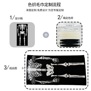 ผ้าขนหนูอาบน้ำผ้าฝ้ายขนาดใหญ่พิเศษ 70x140 ซม. ผ้าขนหนูชายหาดผ้าฝ้ายแท้ลายแจ็คการ์ดย้อมเส้นด้าย ลายทาง ขนาดผู้ใหญ่ - Product Image 5
