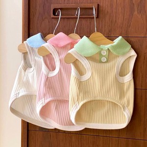 Chaleco de Verano para Perros, de Algodón, Color Sólido, Transpirable, Estilo Simple, Lavable a Mano, para Uso Diario - Product Image 1