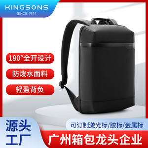 Kingsons Business <b>Backpack</b> <b>Black</b> 20-35L Ultralight Minimalist Design For Travel And Work - Product Image 5