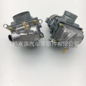 คาร์บูเรเตอร์รถจักรยานยนต์ยามาฮ่า YFZ350 ซ้ายและขวาพร้อมท่อ ปี 1987-2006 ใช้ได้กับรุ่นนี้ - Product Image 3