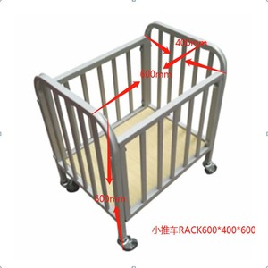 Wheelbarrows Zaun Auto Stoffständer Metallregal Wagen Stoff Vierradwagen Stoff - Product Image 3