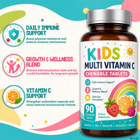 Complément alimentaire multivitaminé à croquer pour enfants, saveur baies, marque privée, enrichi en sureau, pour renforcer l'immunité et soutenir les défenses corporelles
