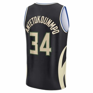 Prix Spécial Nouveaux Maillots de Basketball de Haute Qualité avec Logo Brodé, Manches Courtes, Anti-Transpiration, Respirants, Personnalisables - Product Image 2