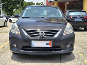 <span class=keywords><strong>Autos</strong></span> <span class=keywords><strong>Usados</strong></span> Baratos <span class=keywords><strong>en</strong></span> <span class=keywords><strong>Venta</strong></span>, <span class=keywords><strong>Nissan</strong></span> Sunny 2011, Volante a la Izquierda, 1.5L, Manual, Gasolina, Sedán, Asientos de Cuero, Cámara Trasera, Portaequipajes Metálico, Listo para Exportar - Product Image 2