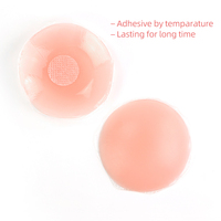 Cubiertas de Silicona para Pezones, Reutilizables, Autoadhesivas, Invisibles, para Mujer