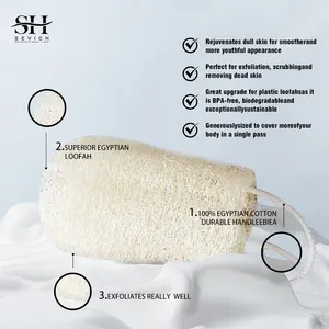 Private Label Bulk Natural 2 In 1 Luffa Sponge Scrubbing Kitchen Exfoliates Bath Loofah Sponge