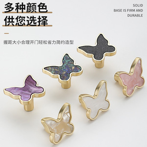 Poignées modernes de tiroir d'armoire de cuisine de bouton de meubles en forme de papillon pour l'application de porte et de centre commercial - Product Image 6
