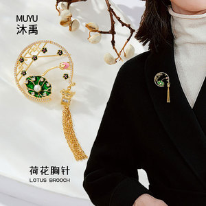 Chinese Style Lotus Leaf Brooch With Tassel Pearl Inlay For Hanfu Cheongsam Women's Jewelry Accessory - Product Image 2
