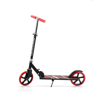 Trottinette à pédales à deux roues, réglable en hauteur, pliable, pour enfants et adultes, rouge, blanc, bleu, rose, YS-8833 - Product Image 2