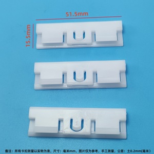 Toyota Trim <b>Clip</b> C3413 Weather Shield For <b>Car</b> Window 7554860021 With 3m Tape Stick Installation - Product Image 5