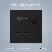 Prise murale universelle 13A standard britannique, noire, avec ports USB, pour Hong Kong et Macao