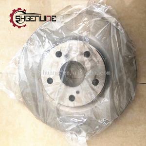 Disque de frein (_ J7 _)HZJ76, HZJ78, HZJ70, <span class=keywords><strong>HZJ73</strong></span>, HZJ75, HZJ79 Disque de frein HZJ77 43512-60140 - Product Image 5