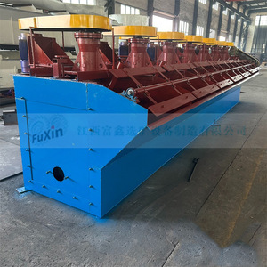 Separador de Flotación Fuxin Tipo SF 380 V, Equipo de Procesamiento de Minerales de Ahorro Energético - Product Image 2