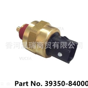 Capteur de température d'eau Hyundai 3935084000 pour pièce de rechange de radiateur - Product Image 4