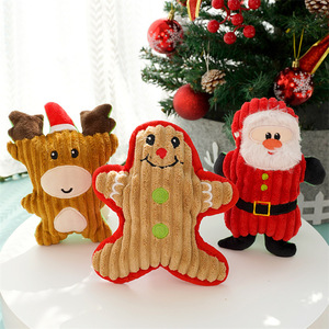 <b>Plush</b> Christmas Pet Toy Sound Making Dog <b>Cat</b> Indoor Chewable Teeth Cleaning Animal Pattern Squeak Toy - Product Image 4