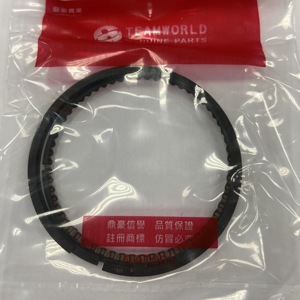 Jeu de segments de piston (RIK) Joymax Z/Z+, GTS, Cruisym, SB Ni, T2, ATV Quadlander 250, 13010-HMA-000 - Product Image 2