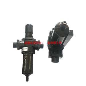 Unidad de Tratamiento de Fuente con Filtro Regulador Neumático Norgren Glypian Plus B64G-6GK-AD3-RMN - Product Image 1