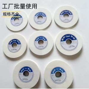 Four Sands Taiyi <b>Grinding</b> <b>Wheel</b> White Corundum 150 180 200mm Disk For Surface <b>Grinding</b> Machine - Product Image 1