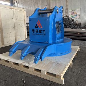 Accesorio para excavadora Imán de elevación electromagnético Imán para excavadora eléctrica - Product Image 1