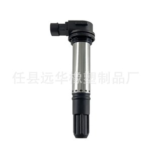 คอยล์จุดระเบิดรถจักรยานยนต์ 750GS A 96200P250000 สำหรับ Benelli 502 Leoncino 500 Hanwei YP500 อะไหล่ทดแทนอเนกประสงค์ - Product Image 4