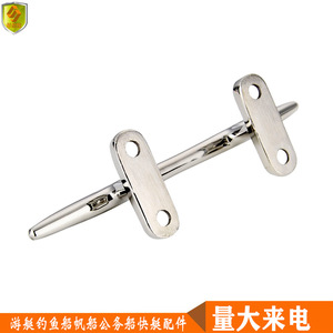 Bolardos Marinos de Acero Inoxidable 316, Varios Tamaños, Grilletes de Alta Resistencia Tipo Cuerno de Carnero para Barcos de Pesca Comercial - Product Image 5